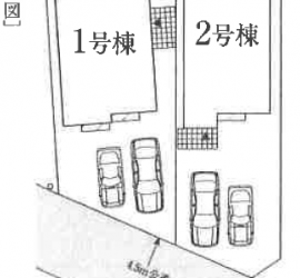 あきる野市牛浜　新築・全2棟　区画図